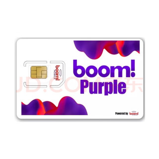 Us mobile phone card boom registration card can be renewed for a long time