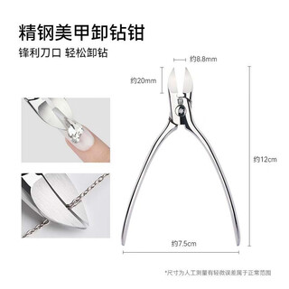 Zwilling (zwilling) german all-steel nail clippers, thick nail clippers, dead skin scissors, nail scissors, eagle-beak scissors, hawk-beak pliers