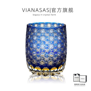 Vianasa s sea of stars edo kiriko handmade high-end blue daisy whiskey glass foreign wine cup sea of stars (single gift box) 330ml 1 piece