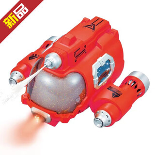 Spray motor boat double propeller remote control submarine electric boat model children's toys bathing and playing in the water summer charging red water spray remote control motor boat with lights luxury four sets of batteries + 2 charging cables 20 choices