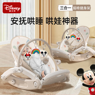 DISNEY迪士尼新生儿见面礼实用婴儿见面礼新生儿礼盒0-1岁婴儿玩具