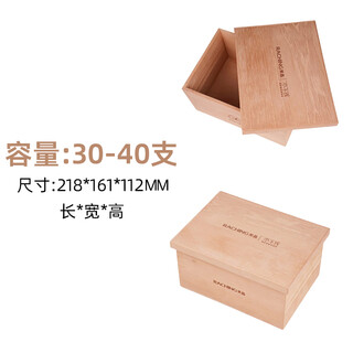 Meijing raching/meijing cigar cabinet spanish cedar wood aging box suitable for mon3800a/2800a/5800a/1800a/ct148a/c380a/c330/c230 20-35 pieces