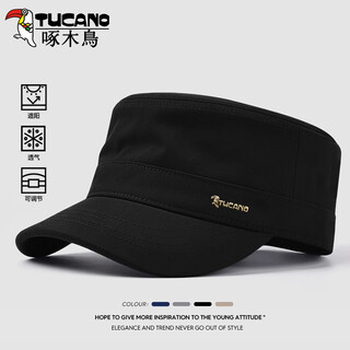 Woodpecker hat men's flat top hat autumn outdoor sports and leisure mountaineering sun protection sun hat dad four seasons peaked cap military hat black one size