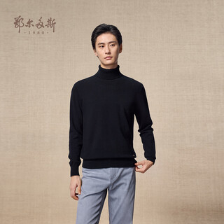 Ordos 1980 autumn and winter pure cashmere bottle collar basic cashmere men's high collar casual cashmere sweater pure black-25 l 175/96a
