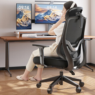 Kavert k18 ergonomic chair computer chair comfortable for long periods of time artificial mechanics seat office chair reclining gaming chair