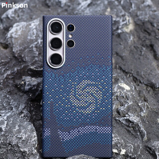 Pinkson samsung s24/s25 mobile phone case ultra protective cover kevlar aramid carbon fiber pattern ultra-thin creative all-inclusive frosted hard shell anti-fall lightweight accessories simple high-end business van gogh-starry night art weaving samsung s24 ultra