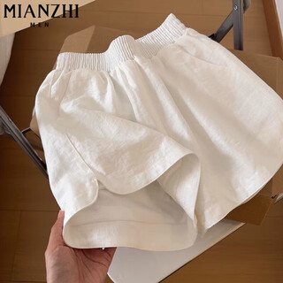 Cotton ice silk slit high waist wide leg casual shorts for women summer thin 2025 new small slim sports pants 680 white high quality 21.5 l 110-125jin jin equals 0.5 kg