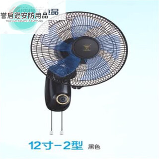 Original wall-mounted electric fan wall fan remote control industrial 16-inch 18-inch copper wire high wind 12-inch mini wall fan five-blade plastic