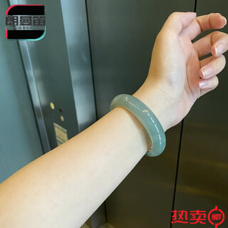 Roomantty oil green optimized jadeite bracelet women's light green clear water jade bracelet positive circle imperial concubine oval ice clear green bracelet oil green 53-54mm