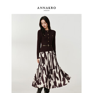 Jiuzi annako gaozhi commuter style fake two-piece spliced wool knit dress for women 2025 autumn new style dark coffee 2xl