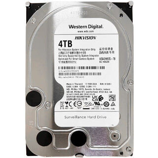 海康威视（HIKVISION） 监控硬盘3.5英寸 SATA接口 安防监控专用硬盘 4TB新 WD42HKVS-78