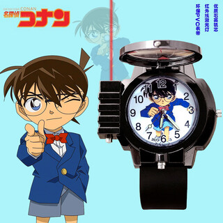 George count conan same anesthesia watch for teenagers, junior high school and primary school students anime two-dimensional laser children's watch for men