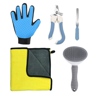 Pet deduo cat nail scissors, cat comb, cat gloves, bath towel, dog comb to remove floating hair, pet dog hair comb, nail clippers, nail clippers, five-piece cleaning and care set