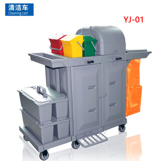 Zhihuishu baiyun af08181 multi-function cleaning vehicle cleaning hotel cleaning hand push cleaning garbage truck tool cart yj-01