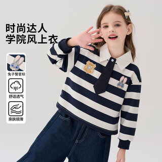 Disney zootopia girls long sleeve t-shirt 2025 autumn and winter new children's polo shirt striped cartoon top