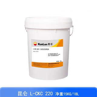 Kunlun industrial closed gear oil l-ckc220#100#150#320#460 no. 68 170kg/200l kunlun l-ckc220 no. 15kg/18l
