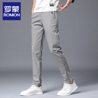 Romon casual pants men's loose straight trendy spring and summer thin slim fit trousers trendy trousers spring and autumn trousers for men light gray 33