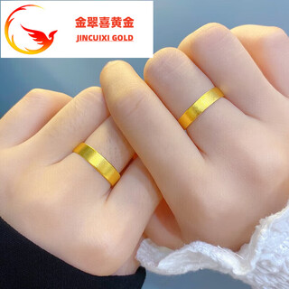 Jin cuixi lao phoenix gold ring couple couple 999 pure gold glossy chinese valentine's day gift for girlfriend couple ring gold weight approximately 9.09 grams