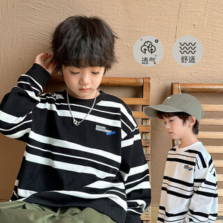 Haimajia boys long sleeve t-shirt children's sweatshirt spring and autumn 2025 new children's clothes boys' tops t-shirt big children's bottoming shirt
