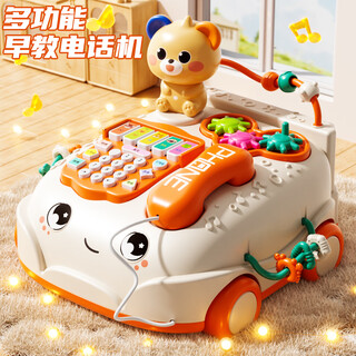 Snaen children's toy telephone 1-2 years old infants and young children early education multi-functional simulation landline phone birthday gift for boys and girls