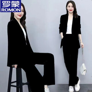 Romon traje profesional talla grande fat mm para mujer, estilo primavera y otoño, pantalón delgado de pierna ancha, chaqueta de traje pequeña, conjunto de dos piezas, chaqueta negra + pantalón 10xl 245-260jin jin equivale a 0,5 kg