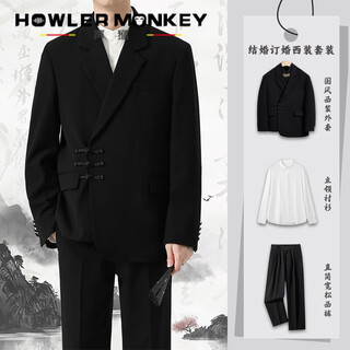 Sound monkey new chinese style pan button zhongshan suit jacket men's engagement groom wedding suit suit dress large size fat man suit jacket+white shirt+black suit pants xl 115-130jin jin equals 0.5 kg