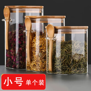 Zhenxiqi tea can sealed can tea warehouse tea jar portable large capacity glass can tea storage can large tea box empty box tea can 800ml
