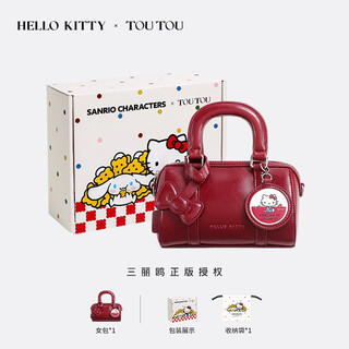 Toutoutoutou x hello kitty boston bag cherry red