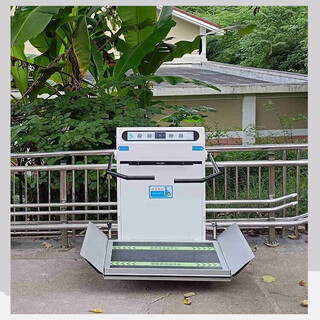 Xinlongbo stair climber chair elevator barrier-free commercial lifting equipment lifting machinery platform barrier-free elevator payment album