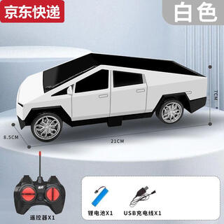 Amphibious tiger tesla racing pickup rechargeable remote control car racing baby toy car sports car children boy model crescent white belt light tesla pickup rechargeable remote control car standard