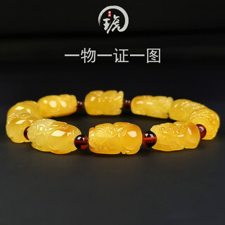 Amber style, one thing, one picture, one certificate, beeswax bracelet, pixiu bracelet, men's style, natural amber carved russian material, 15.27g, 16*11*9mm