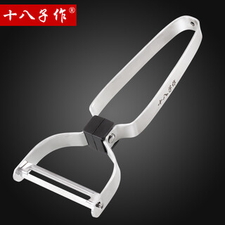 十八子作削皮刀 不锈钢水果削皮器厨房家用品士豆刮皮刀 刨子