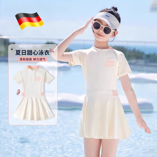 Jingyouyu children's swimsuit girls 2025 new conservative one-piece medium and large children's baby training girls' swimsuit black swimming goggles two-piece set 170 l height 100-110cm weight 25-