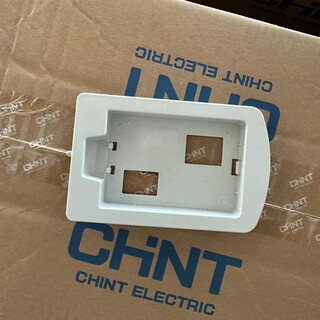 Yue changsheng inverter soft starter operation control extension cable pallet panel connection cable 2/4/6/10 meters/power board nvf2g tray + 2 meters cable