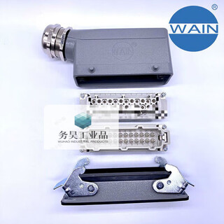 Wei en wain heavy-duty connector hdc he-024-m f 24-pin aviation plug harting smart wilo brand replacement