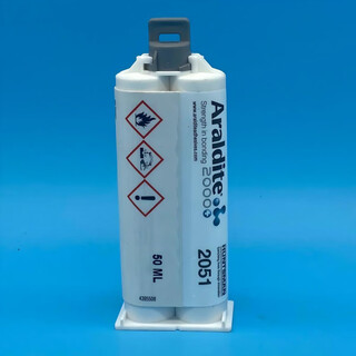Araldite 2051 two-component acrylic adhesive/water-resistant/moisture-resistant/high-temperature-resistant ab glue 50ml