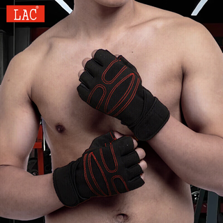 Lac fitness gloves sports men's pull-ups horizontal bar anti-slip bicycle mountaineering training cycling half-finger anti-cocoon l size