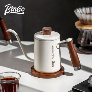 Bincoo hand-brewed coffee pot walnut handle household long mouth thin mouth pot stainless steel drip brewing coffee utensils