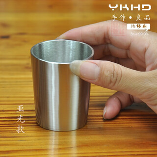 Handa tin handmade 999 tin cup pure tin cup wine cup pure tin spirit cup drinking wine set small wine cup wine cup 75m matte style 75ml one