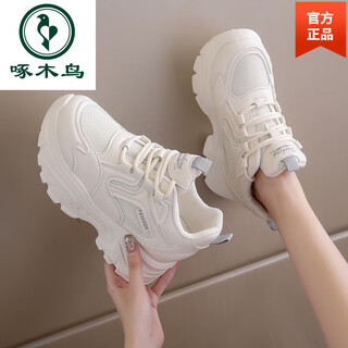 Woodpecker 2025 spring and autumn new women's shoes wedge heels for small people showing tallness 8cm sneakers with inner height increase internet celebrity thick-soled dad shoes off-white. mesh 37 (240mm)
