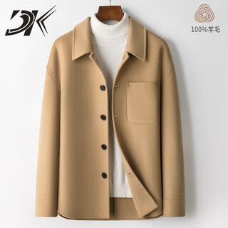 Dk high-end men's 100% wool jacket men's autumn and winter trendy handsome lapel woolen jacket double-sided woolen coat men camel m