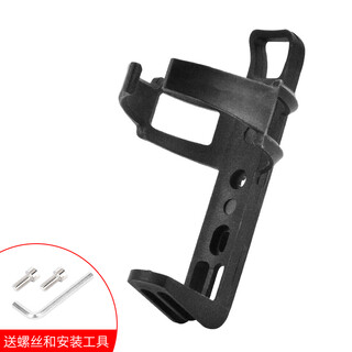 Shantou lincun is suitable for xidesheng hacker 380/350/500/700/300/800 bicycle water bottle holder and water cup holder, universal nylon style black (comes with tools + 2 screws)