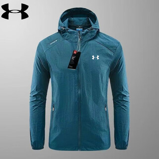 Under armour sun protection clothing lightweight summer men's quick-drying hooded outdoor breathable windproof fishing jacket upf50 men denim blue hooded xl 125-145jin jin equals 0.5 kg