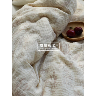 Illustration style retro small floral pure cotton double-layer crepe fabric baby gauze scarf blanket baby shirt rabbit fabric pine cone coffee rabbit (half a meter price)_135 width