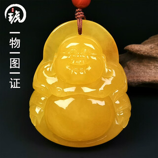 Amber school, one thing, one picture, one certificate, beeswax pendant, buddha statue carving, natural amber, men's and women's necklace, pendant, 16.61g, 48*40*16mm