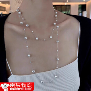 Long retro baby's breath imitation pearl necklace, feminine and high-end sweater chain, 2025 new niche necklace, long baby's breath necklace (chain length 120cm)