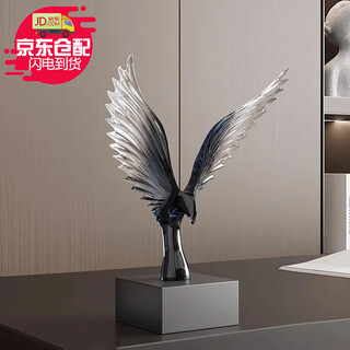 Olaijia creative light luxury high-end ornaments dapeng spreads its wings art soft decoration modern simple living room office wine cabinet decoration yz dapeng spreads its wings ornaments 22*9*30cm