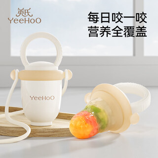 Yeehoo baby fruit silicone chewing food supplement tool fruit and vegetable bag baby chewing teether tool