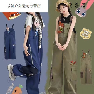 Mielanat jacket judy nick zootopia jacket spring and autumn new windproof warm couple windbreaker for men and women blue overalls with doll children's style 160cm