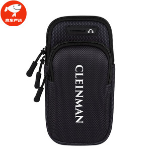 Tlxt running mobile phone arm bag outdoor morning and night running mobile phone bag men's universal sports equipment fitness arm bag wrist arm sleeve black